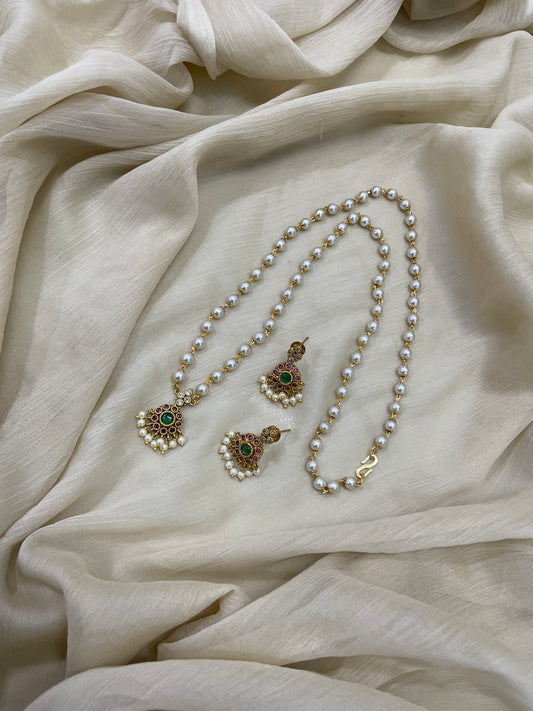 Premium Kemp Chain Set