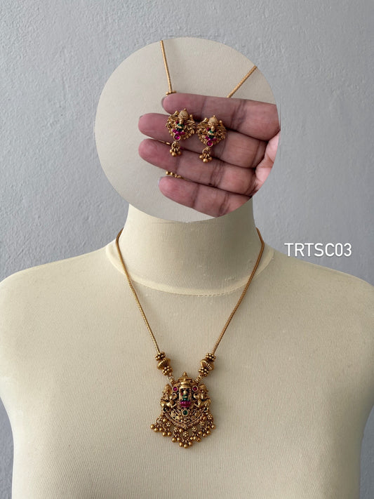 Intricate Temple Design Short Chain (TRTSC03)