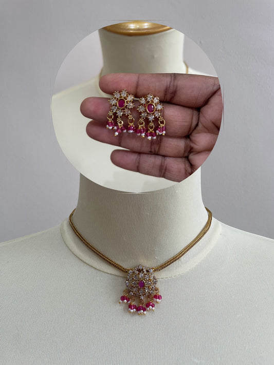 Premium AD Atigai (Ruby Pink)